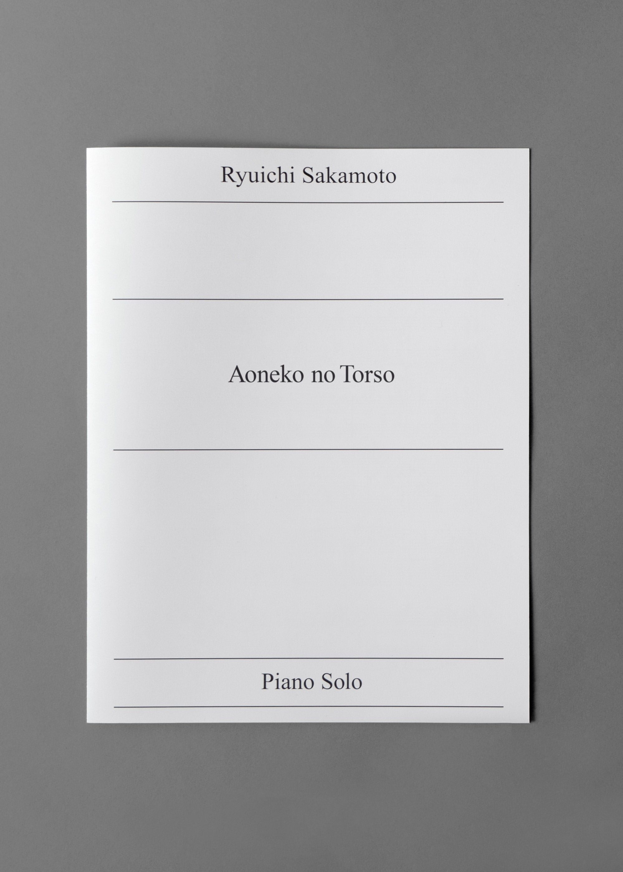 Aoneko no Torso | ピアノソロ譜 | 坂本龍一オフィシャルスコアストア