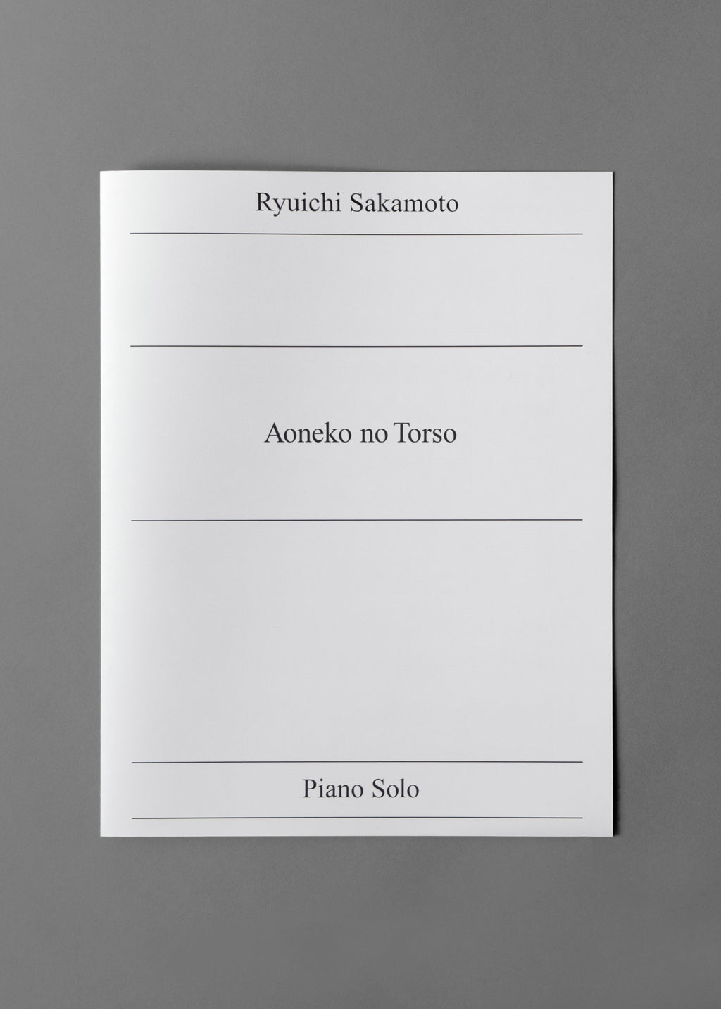 坂本龍一/04 オフィシャル・スコアブック生活諸芸娯楽